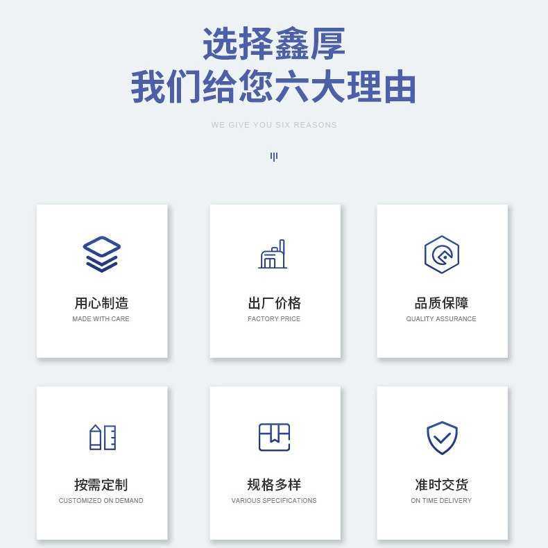 压花胶高硬度低温定型不透硅胶供应液体硅胶液体硅胶厂家针织布