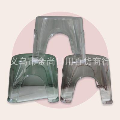 Plastic stool, simple children's small stool, extra-thick se