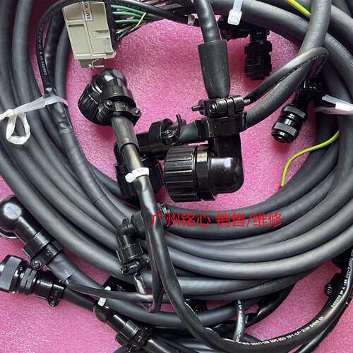 A660-8018-T894 工业机器人配件本体线缆