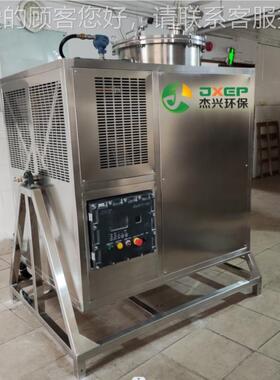 防76047爆全回自料动溶剂收机杰兴厂家洗涂料油漆墨丙丁碳酮稀酒