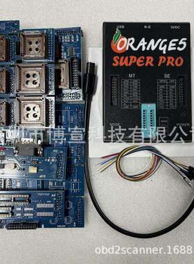 Orange5V1.38Orange5ECUProgrammerV1.42橘子5编程器