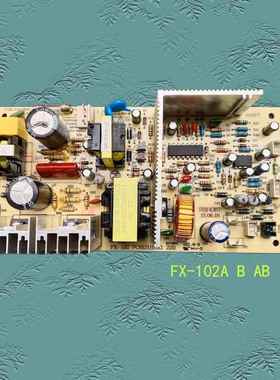 电源板FX-102B酒柜电子雪茄电路主板温控显示器富信系列卡诺夫70W