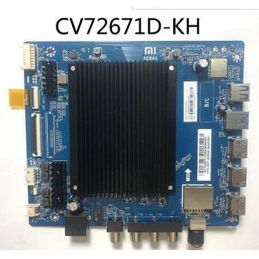 D红米L50M5-RK L55M5-RK L65M5-RK MER9 X65主板CV72671D-KH