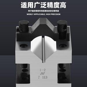 成量川牌高精度V型架/精密V型架/夹划线用v形块v形铁等高精密钢制