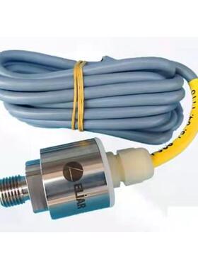 土耳其ELIAR P300液位变送器 压力感测器 P320 P330 P340