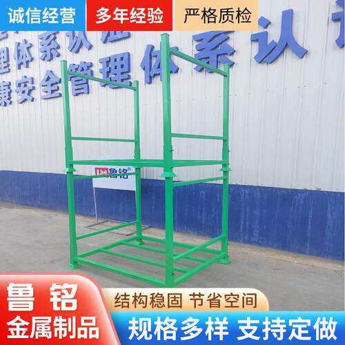 插管巧固架30*130*150cm冷库蔬菜水果用可拆卸常规钢制插管巧固架