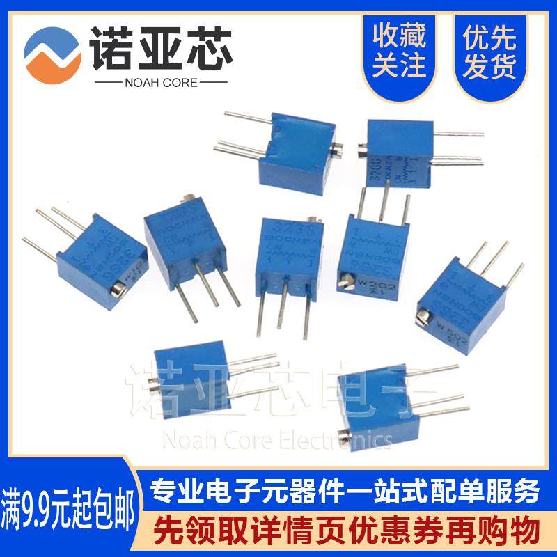 3266W 103 10k 顶调 可调 多圈电位器 1K 2K5K50K100K200K500K1M,电子元器件市场,电位器,淘宝优惠券,粉丝福利购,淘宝优惠卷