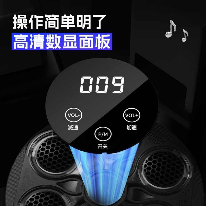 拳击墙靶反应成人家用挂拳击器训练智能墙机机靶拳解压音乐训练靶