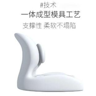 记棉坐垫股垫忆椅垫子办公屁室腰靠靠垫护腰座垫靠514背子一体