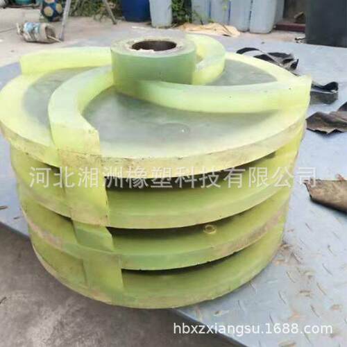 厂家螺旋搅拌桨叶搅拌机螺旋叶轮量大从优聚氨酯提升搅拌桶槽叶轮