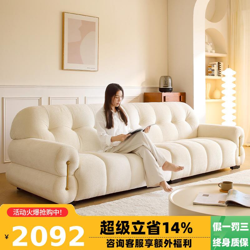 桐语特法式奶油风棉花糖布艺沙发客厅现代简约小户型轻奢云朵沙发