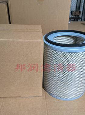 供应AF332 空气滤清器PA618-S 4L9852