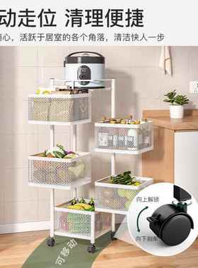 移动子家用旋转菜篮置物架厨房落地多层功G622储物可架多能果蔬收