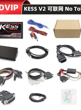 欧版FOR KESS V2 5.017 V 2.80汽车ECU编程动力升级工具 V5.017