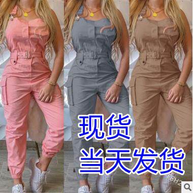 Trendy Strapless Denim Cargo Overall Fashion - High