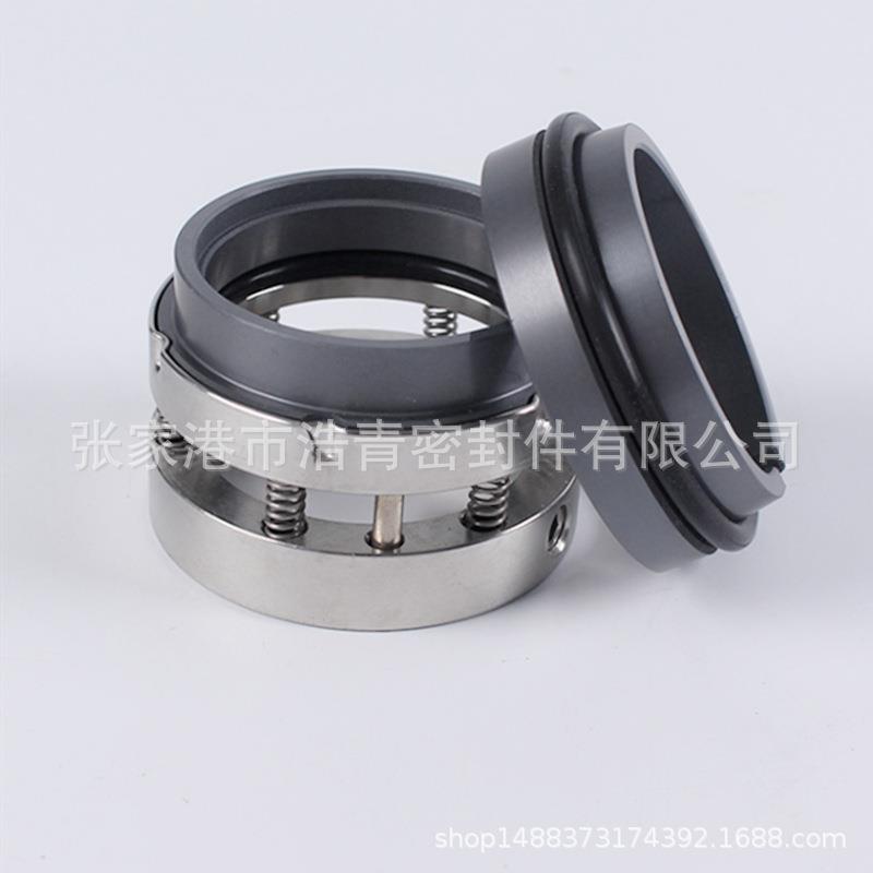 机械密封IS150-125-520离心泵水泵配件轴封