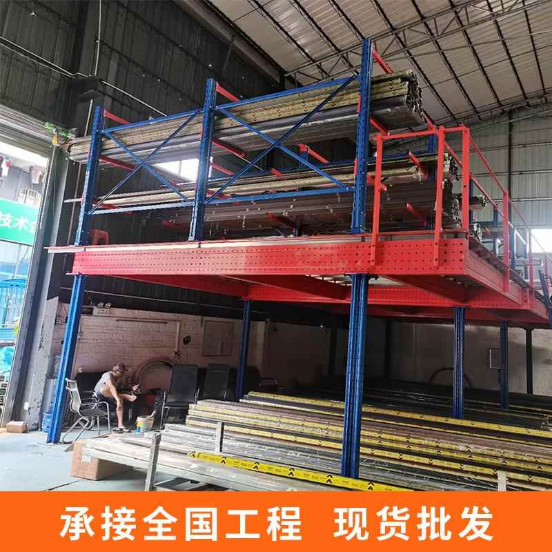 搭建仓库厂房度隔层重型仓工储钢楼架构组装式金属字钢大DVB跨阁