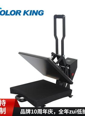 手动直压热转印机 HP480-3 38*38cm迷你烫画机 热压机 熱壓機