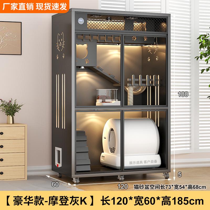 窝木质别墅屋多层猫柜猫猫自由空间实木家用超大城堡猫咪豪华猫猫