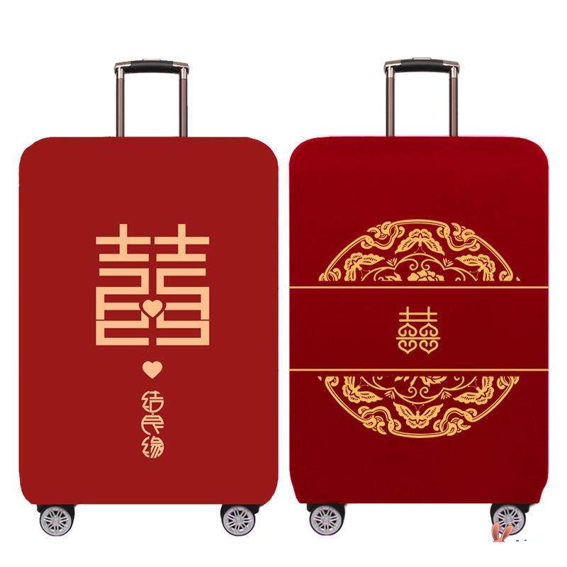 行李箱保护罩结婚红色礼喜字保护套女方陪嫁物品喜庆防尘袋婚庆用,箱包皮具/热销女包/男包,包袋配件,淘宝优惠券,粉丝福利购,淘宝优惠卷