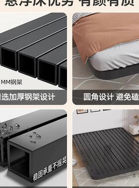 铁艺床架铁床家用简榻榻米无床头加厚加固约出房专用悬浮床铁JOJ