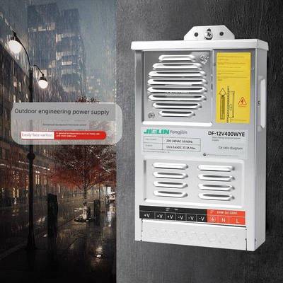 永吉林开关电源12V400W户外防雨发光字符灯箱专用220V转24V变压器