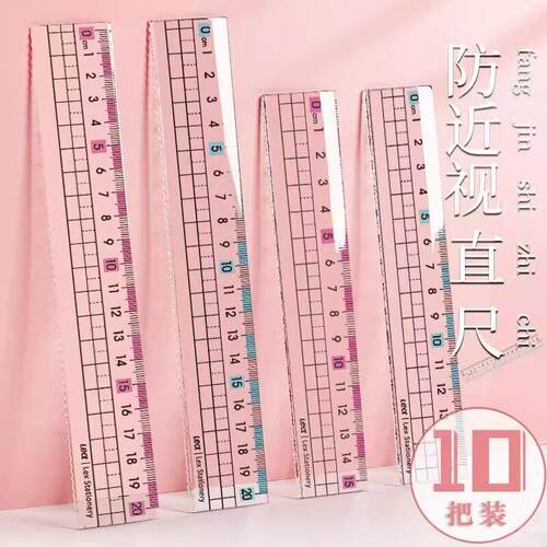 Student Anti-Myopia Ruler with Wavy Line, Transparent, 15cm/