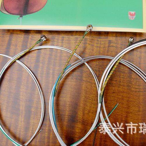 梅拉诺MERANO大提琴琴弦 高级铝合金琴弦大提琴乐器配件