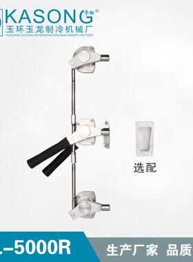 卡松 YL-5000R 三联动紧迫式门锁、内外开门兼用、滚轮迫紧式把手