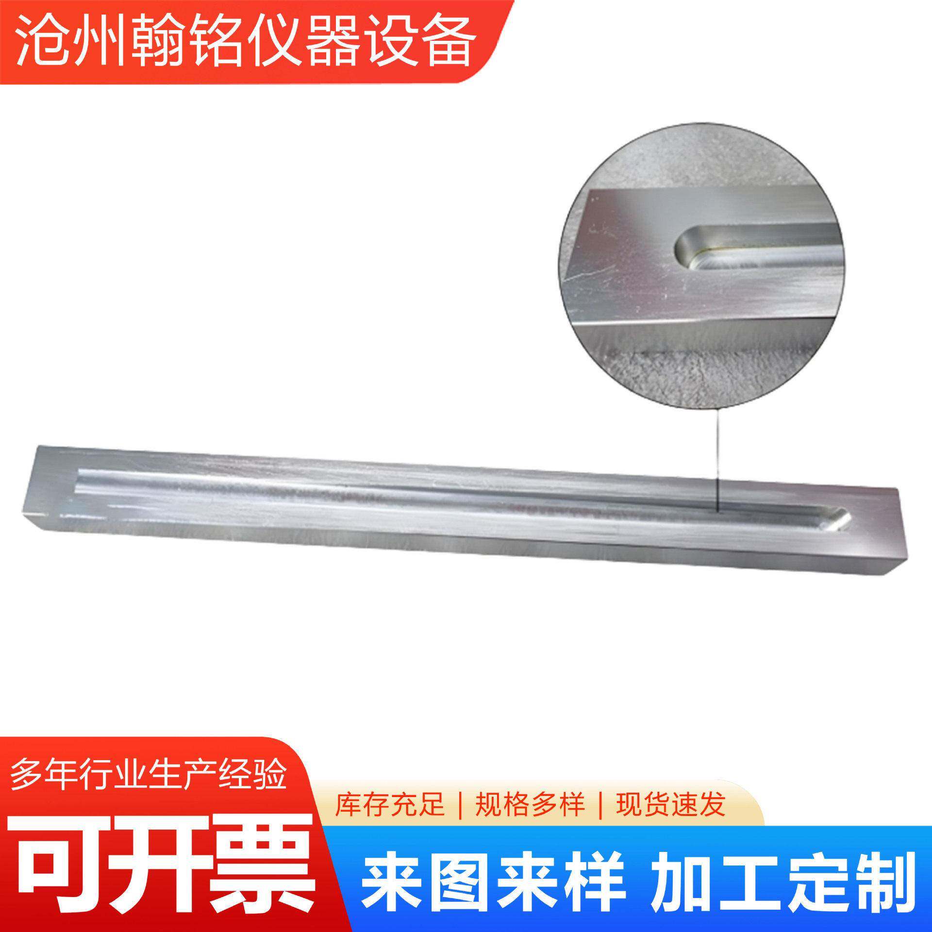 胶粘剂固化速度楔形凹槽组份聚氨酯楔型凹槽厂家生产供应