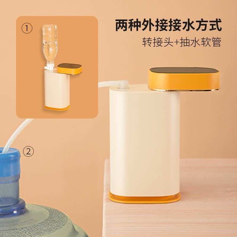 monda蒙达即热式饮水机桌面开水机台式小型速热饮水器家用热水机