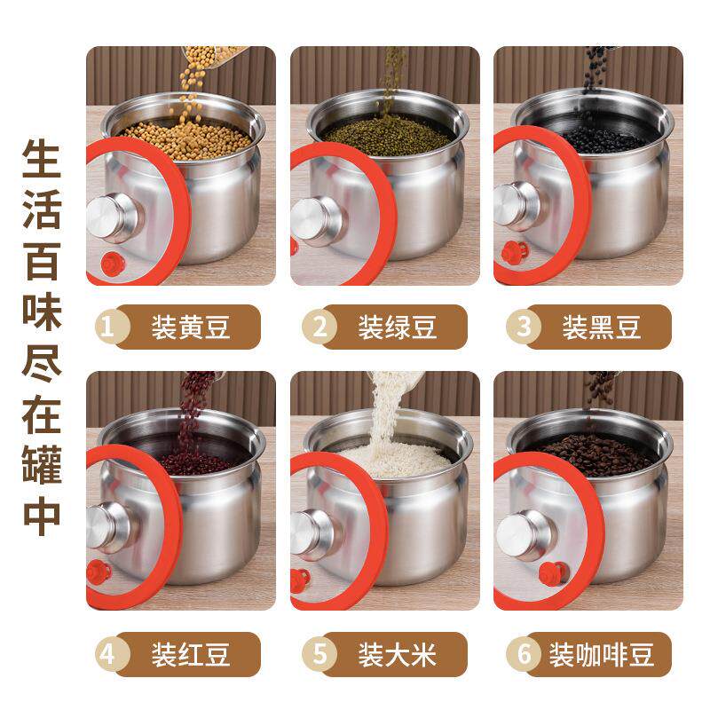 出口品食级不锈钢密封桶房200储物桶厨密罐封面粉缸家用米桶防潮