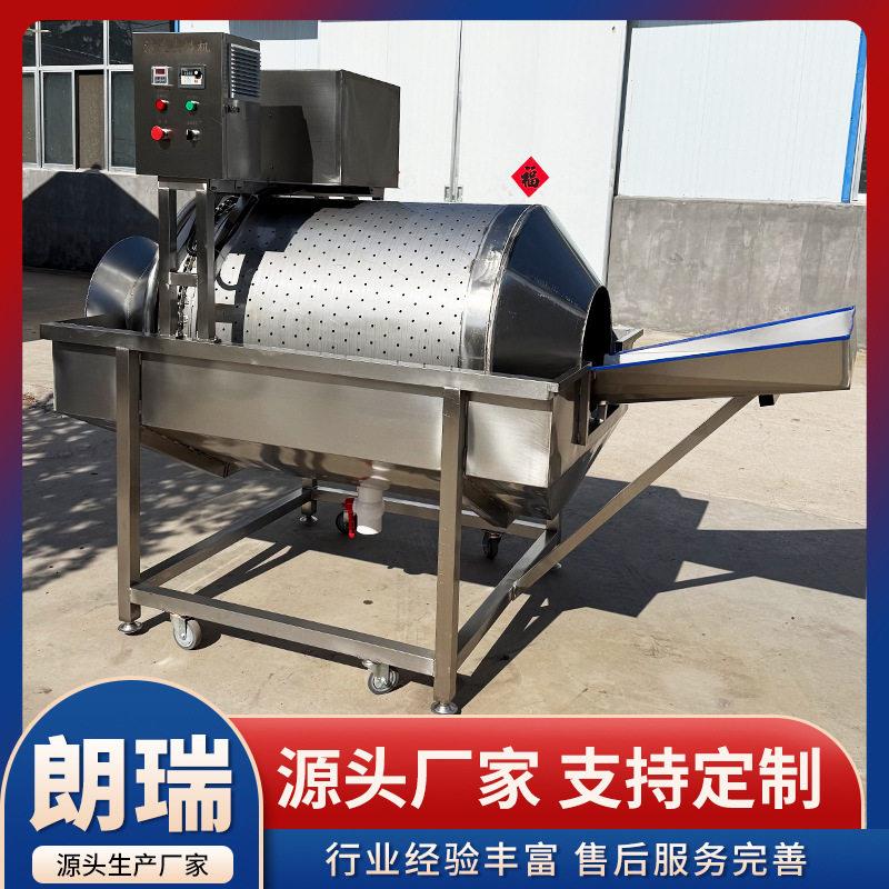 黄花鱼滚筒式去鳞机不锈钢滚筒清洗机白鲢清洗设备芋头去皮去泥机