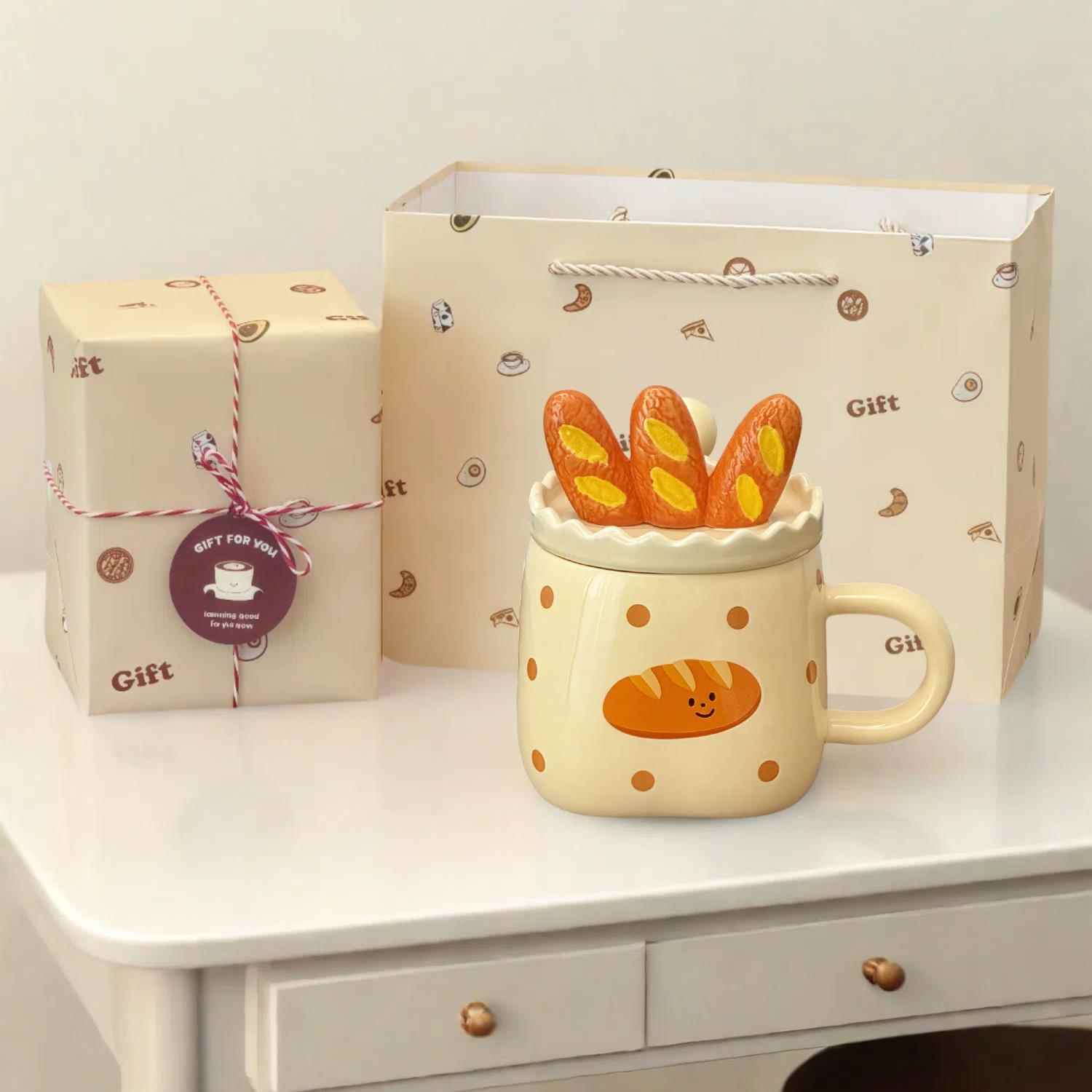 「送礼物装」法棍带盖子马克杯陶瓷高颜值生日礼物女生实用可爱杯