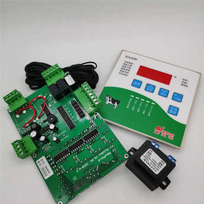 新亚洲NA1630奶罐温控器 NA1630 220V冷库控制仪奶泵温度控制开关