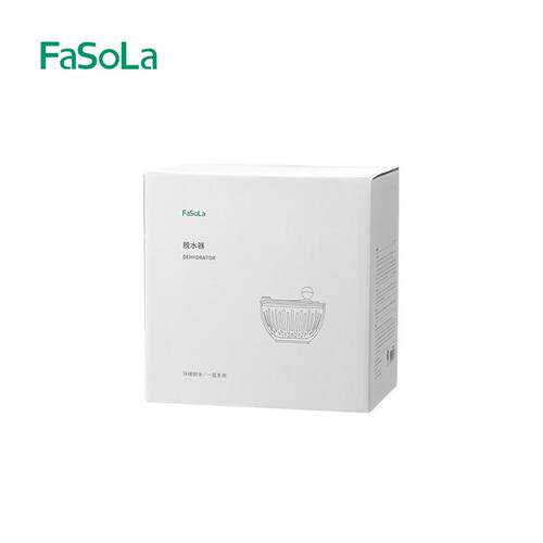 FaSoLa沥水篮水果沙拉手动高速离心甩干机沥水器多功能蔬菜脱水器