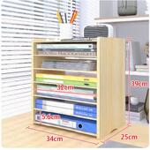030木质制A4横向纵向文件架多层档案资料分类架桌面办公用品书架