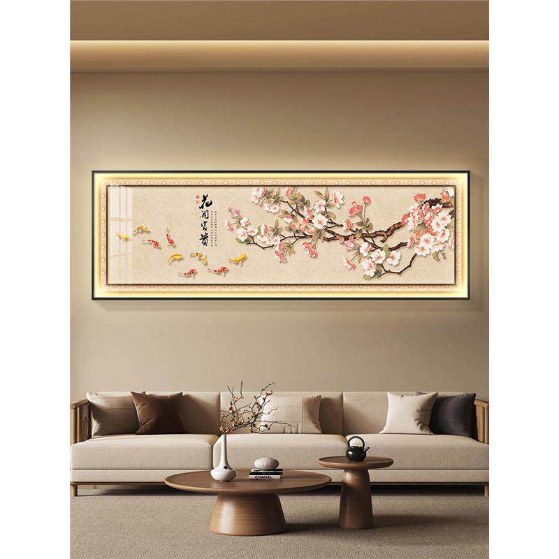 花开富贵led灯轻奢客厅装饰画沙发背景墙挂画壁画简约现代牡丹花