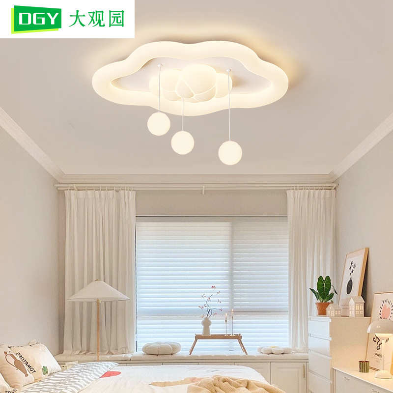 led现代卧小女孩大观园灯简房卧室奶油风吸顶灯现代儿童灯主灯具