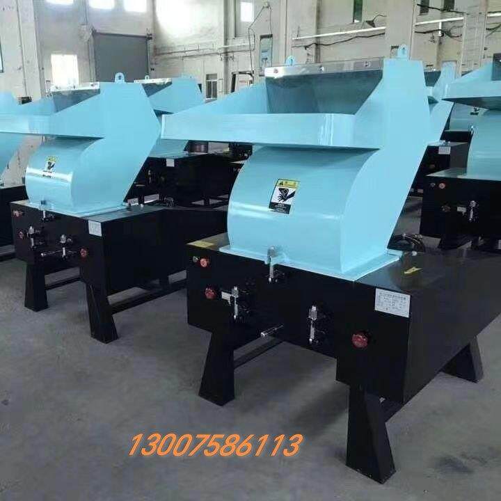 塑料粉碎机废品塑料颗粒大型全自动塑料破碎机商用特大号工业强力