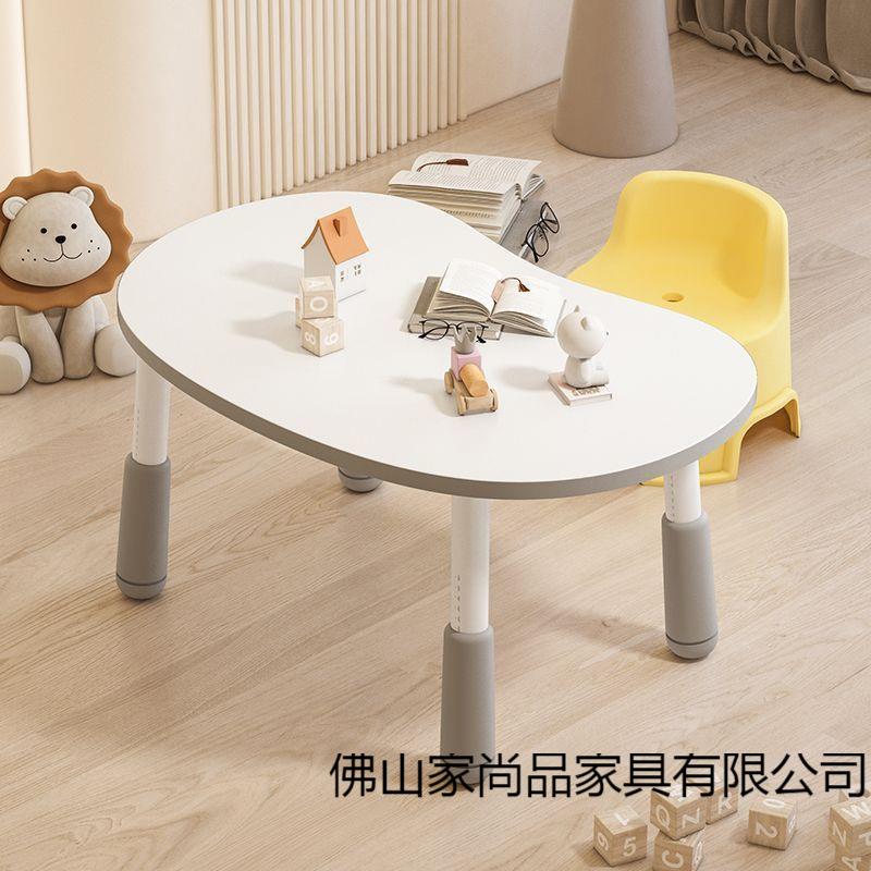 儿童学生桌宝宝习桌孩婴幼儿桌幼儿园花早教桌子子咨询客服可升降