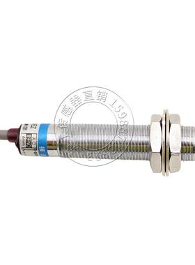 沪工M12超远距离接近开关 LM12-3010NA NB PA PB LA LB 2010KA KB