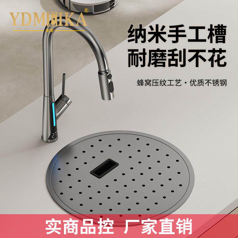 圆形吧台水槽304不锈钢带盖板纯圆中岛台洗碗槽洗菜盆美家卫浴BT3