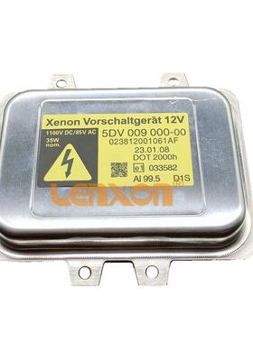 原装位63126937223电脑版D1S汽车HID大灯安定器5DV00900000