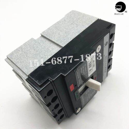 上海精益 塑壳断路器 黑猫HM3S HM3H-160/3300 50A 63A 100A 160A