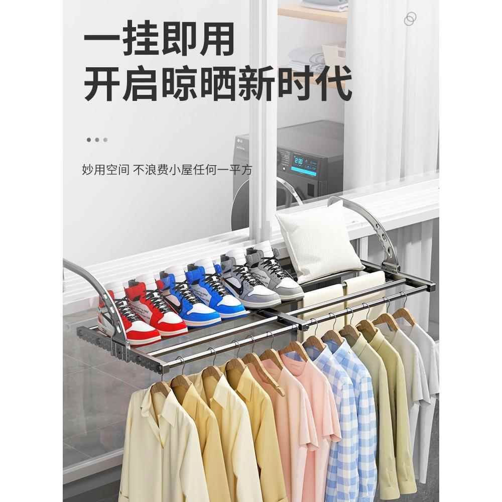 多功能可折叠散热器晾衣架阳台浴室免打孔窗台晾鞋可收放式晾衣架