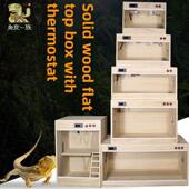 爬行动物宠物刺猬蜥蜴蜘蛛壁虎角蛙蠕虫繁殖箱鬃狮糖滑翔机仓鼠小