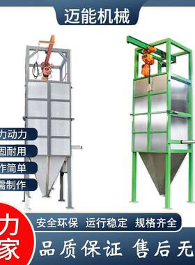 密闭式吨袋拆包机 大袋颗粒自动投料站304密闭无尘吨包投料机