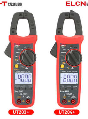 钳形表优利德UT201+202A+ 210E 211D 208B 216D UT213C钳形万用表