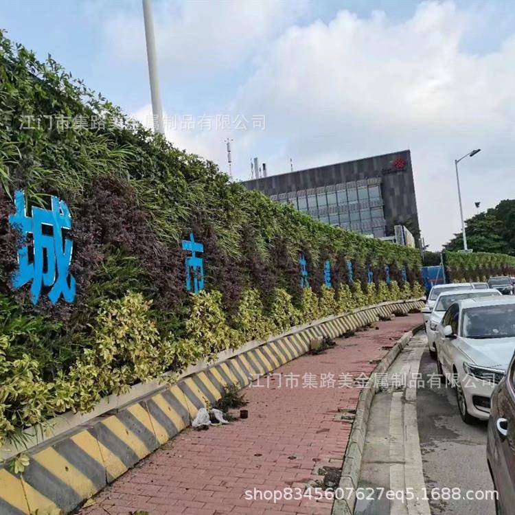 绿化工程围挡真植物墙绿植墙地产地铁市政绿化墙立体景观户外垂直
